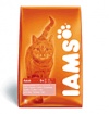 IAMS Rich in Lamb - Jahňacie mäso IAMS Rich in Lamb - Jahňacie mäso