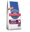 HILLS Science Plan Canine Adult Beef HILLS Science Plan Canine Adult Beef
