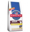 HILLS Science Plan Canine Adult Large Breed HILLS Science Plan Canine Adult Large Breed