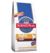 HILLS Science Plan Canine Adult Light Chicken