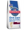 HILLS Science Plan Canine Oral Care Adult Chicken