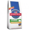HILLS Science Plan Canine Puppy Chicken