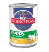 HILLS Science Plan Canine Puppy Chicken konzerva HILLS Science Plan Canine Puppy Chicken konzerva