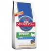 HILLS Science Plan Canine Puppy Mini Chicken HILLS Science Plan Canine Puppy Mini Chicken