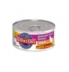 HILLS Science Plan Feline Adult Beef