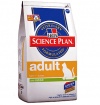 HILLS Science Plan Feline Adult Rabbit HILLS Science Plan Feline Adult Rabbit
