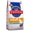 HILLS Science Plan Feline Adult Tuna & Rice HILLS Science Plan Feline Adult Tuna & Rice