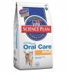 HILLS Science Plan Feline Oral Care Adult Chicken HILLS Science Plan Feline Oral Care Adult Chicken
