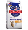 HILLS Science Plan Feline Sensitive Stomach HILLS Science Plan Feline Sensitive Stomach