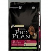Purina Pro Plan Dog Adult Digestion Lamb & Rice Purina Pro Plan Dog Adult Digestion Lamb & Rice