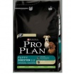 Purina Pro Plan Puppy Sensitive Salmon & Rice Purina Pro Plan Puppy Sensitive Salmon & Rice