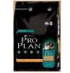 Purina Pro Plan Puppy Small Breed Purina Pro Plan Puppy Small Breed