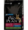 Purina Pro Plan Dog Adult Large Breed Athletic - 14 kg Purina Pro Plan Dog Adult Large Breed Athletic - 14 kg
