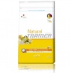 Trainer Natural Adult Mini Pollo,Riso e Aloe Vera Trainer Natural Adult Mini Pollo,Riso e Aloe Vera