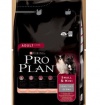 Purina Pro Plan Dog Adult Small Breed Sensitive Salmon Rice