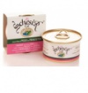 Schesir Cat Tins Jelly - Kuracie filety so �unkou 85g 