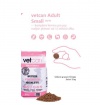 Vetcan Adult Small - pre psy malých plemien od 12 mesiacov veku Vetcan Adult Small - pre psy malých plemien od 12 mesiacov veku